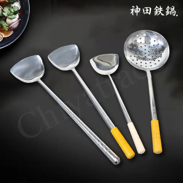 【神田】KANDA 日本製 神田鐵鍋 430不鏽鋼漏杓 料理漏杓 44cm 流線型 加厚款(木柄)