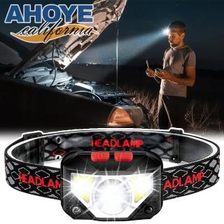 【AHOYE】8種模式防水自動感應頭燈(探照燈 露營燈 登山燈 釣魚燈)