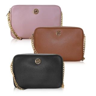 【Michael Kors】經典LOGO荔枝紋皮革鏈帶肩斜背/側背兩用包(任選)