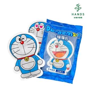 【臺隆手創館】哆啦A夢手握式暖暖包(10入/包)