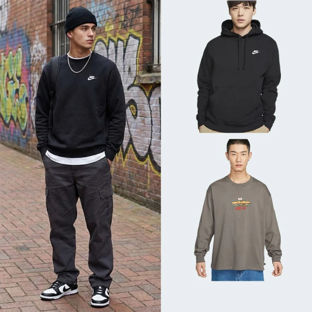 NIKE 耐吉 As Greatness 1985 Ss T