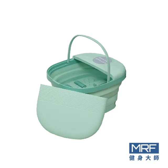 【MRF 健身大師】長溫型矽膠可折式按摩泡腳機(折疊泡腳機/恆溫泡腳機/泡腳桶)