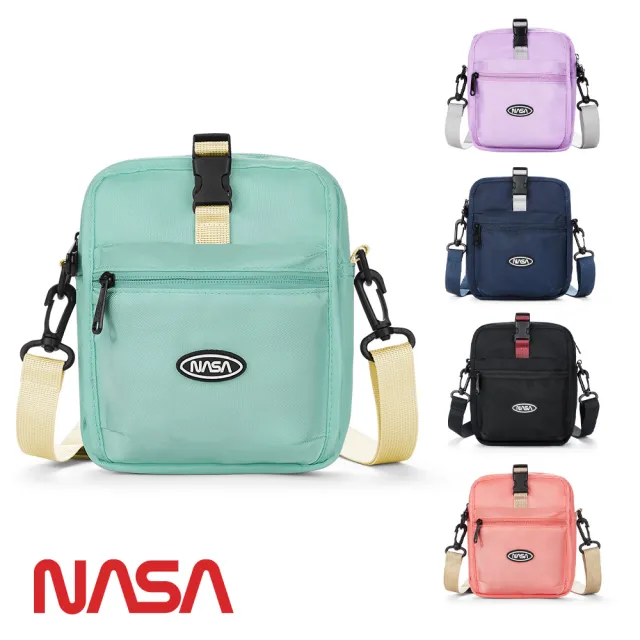 【NASA SPACE】買一送一。買包送潮流帽任選│旅行多用途機能撞色隨身小包(6色可選)