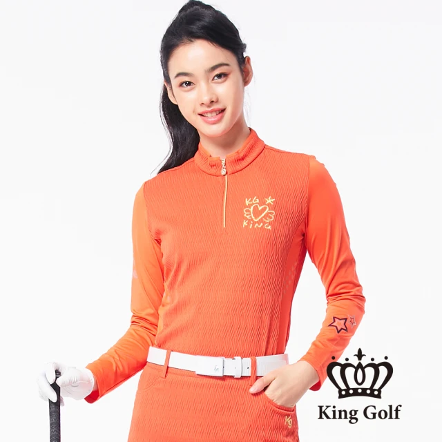 KING GOLF 網路限定款-立體壓紋印花刺繡立領拉鍊長袖POLO衫(橘紅)