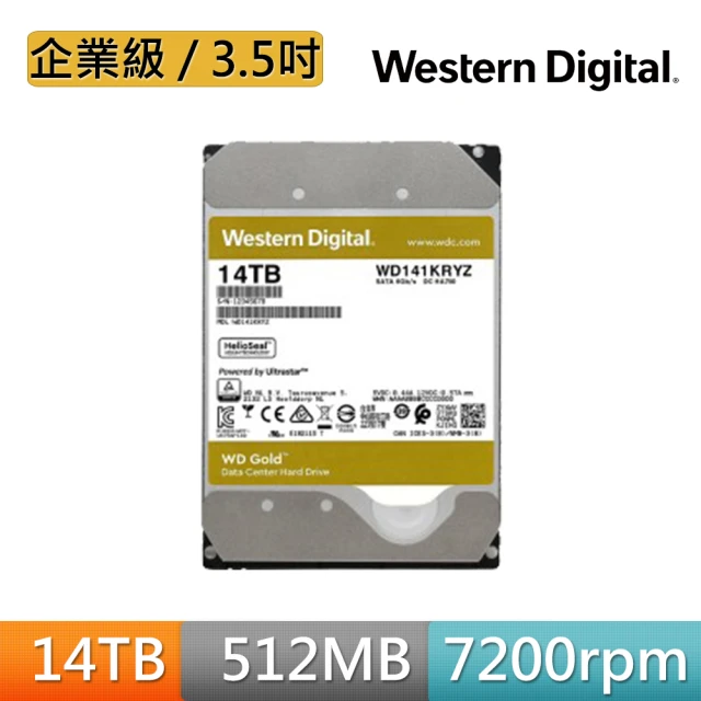 WD 威騰 金標 10TB 3.5吋 7200轉 512MB