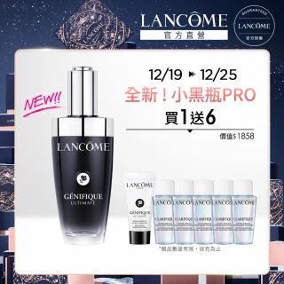 【蘭蔻】官方直營 超極限肌因賦活露50ml(LANCOME/買一送一/小黑瓶PRO/全新升級/精華/抗老/修護/雙11)