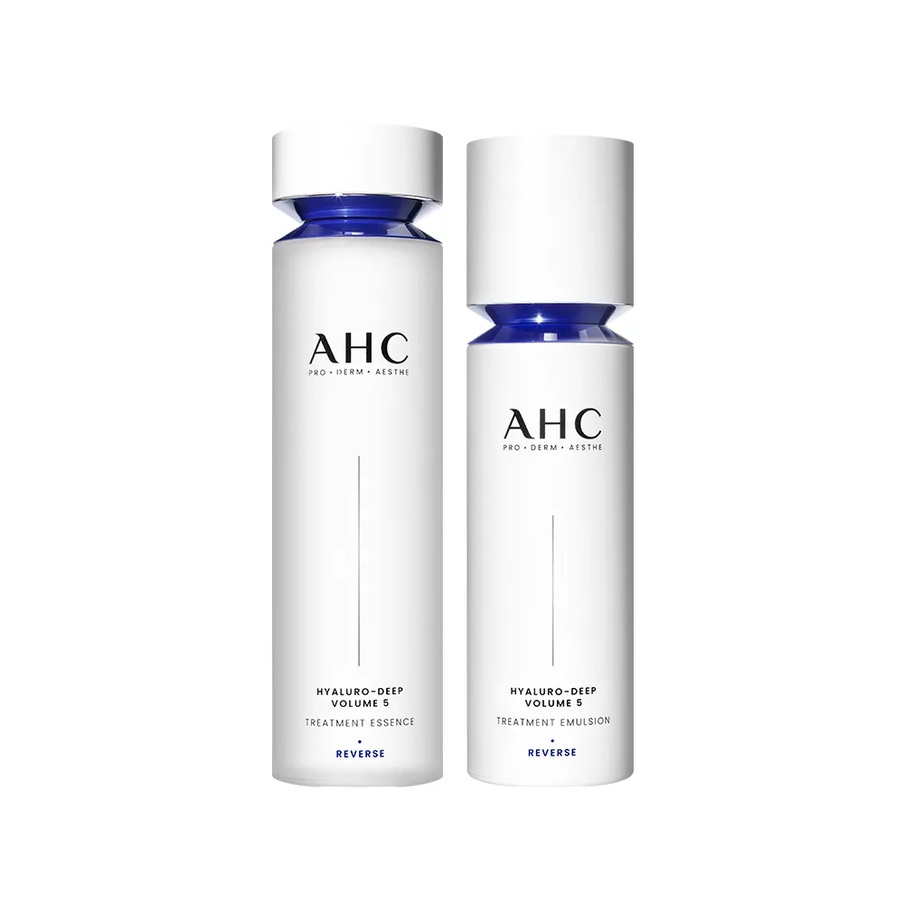 【AHC】超導水光玻尿酸基礎保濕組_精華水130ml+精華乳100ml(醫美科研 HA精華 B5保濕)