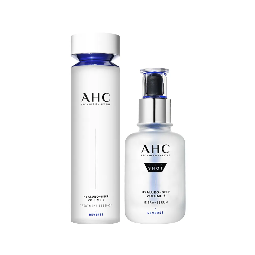 【AHC】超導水光玻尿酸韓妞肌亮組_精華40ml+精華水130ml(醫美科研 保濕超值組)