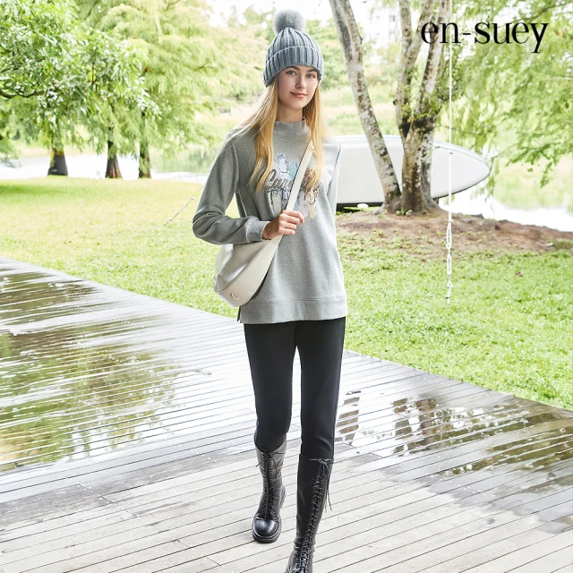 en-suey 銀穗 仿貂毛豹紋長版毛衣外套-女折扣推薦