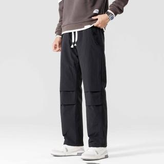 【米蘭精品】現貨+預購 休閒褲保暖長褲(抽繩石墨烯保暖男褲子2色74it41)