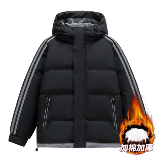 【米蘭精品】現貨+預購 鋪棉外套休閒夾克(連帽加厚手臂雙槓設計男外套4色74it25)
