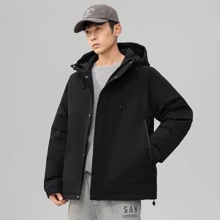 【米蘭精品】現貨+預購 真羽絨90%鴨絨羽絨外套羽絨衣夾克(白鴨絨連帽保暖男外套3色74it30)