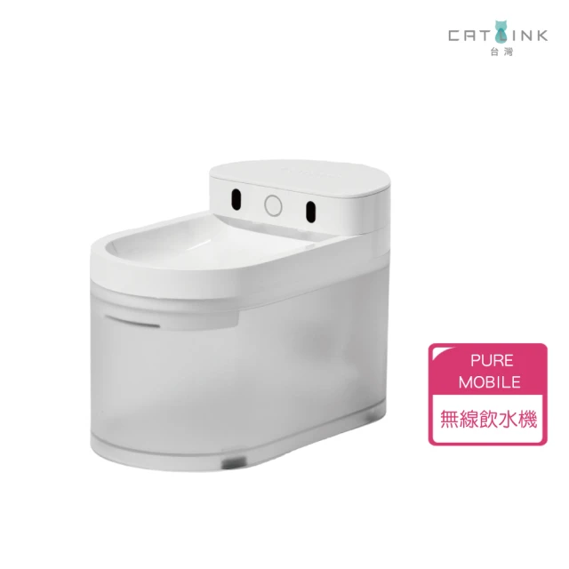 CATLINK PURE MOBILE 智慧無線飲水機單貓版 原廠保固一年(寵物飲水機/無線/餵水器/寵物活水機)