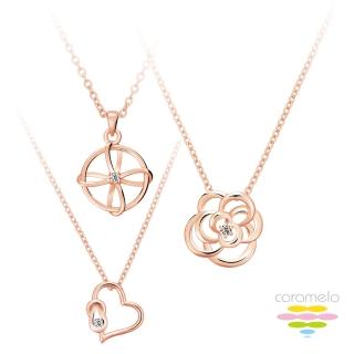 【彩糖鑽工坊】14K 玫瑰金 鑽石項鍊 3選1 山茶花&幸褔指輪&愛心(天然鑽石)