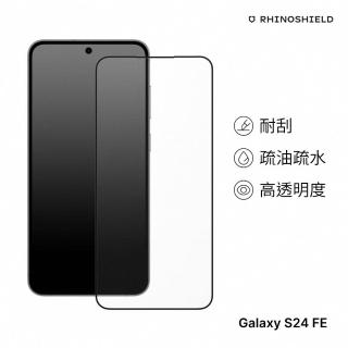 【RHINOSHIELD 犀牛盾】Samsung Galaxy S24 FE 9H 3D曲面玻璃保護貼