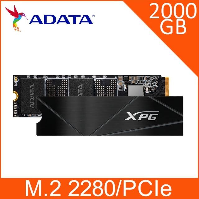 【ADATA 威剛】XPG GAMMIX S50 Core 2000GB PCIe 4.0 M.2 2280固態硬碟