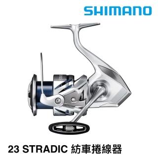 【SHIMANO】23 STRADIC 紡車捲線器 3000MHG 4000 4000XG(捲線器 釣具 豐山 原廠公司貨)