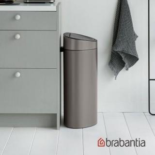 【Brabantia】TOUCH BIN NEW 半月式按壓垃圾桶10L+23L-煤灰褐