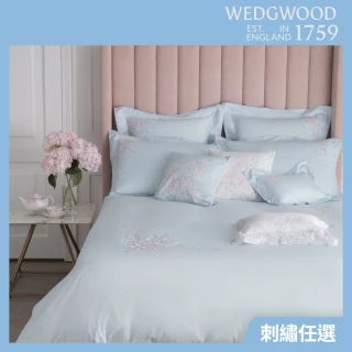 【WEDGWOOD】80支400織100%長纖棉刺繡 被套床包枕套四件組(雙人｜多款任選)