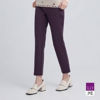 【ILEY 伊蕾】優雅紫縲縈磨毛小直筒褲(紫；M-XL；1244016420)