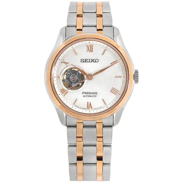 【SEIKO 精工】PRESAGE 羅馬刻度 鏤空 機械錶 藍寶石水晶玻璃 不鏽鋼手錶 銀白x鍍玫瑰金 38mm(SSA412J1)