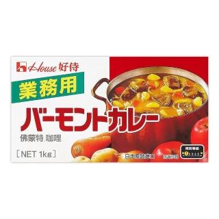 【HOUSE 好侍】佛蒙特業務用咖哩塊(1公斤)