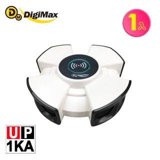【Digimax】UP-1KA 終極殺陣 八喇叭智慧藍芽超音波驅鼠器(適合500坪 智慧型藍芽.強力超音波)