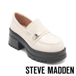 【steve madden】TWNINA 皮革金屬扣厚底樂福鞋(米色)