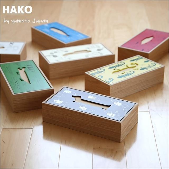 【yamato japan】haco純手工木製北歐風可愛面紙盒