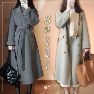 【初色】秋冬保暖經典純色中長款翻領毛呢大衣外套-8款任選-38630(M-2XL可選)