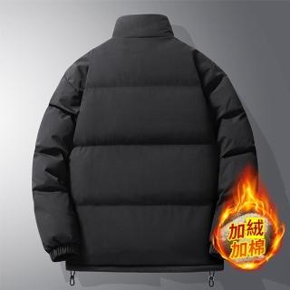 【米蘭精品】現貨+預購 休閒夾克保暖外套(羊羔絨保暖立領男外套黑色74it13)