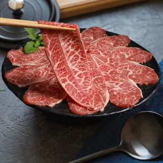 【享吃肉肉】美國藍帶特選嫩肩牛肉片9盒(250g±10%/包 火鍋肉片/中秋烤肉/燒烤)