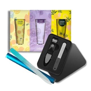 【Hybolar】護手霜30ml*3入組+德國最新技術防飛濺指甲剪(指甲刀兩色隨機腳拇指不鏽鋼鋒利保濕香氛乳霜)