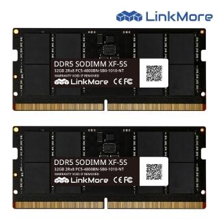 【LinkMore】DDR5 4800 64GB(32GBx2 筆記型記憶體 2入組/NB專用)