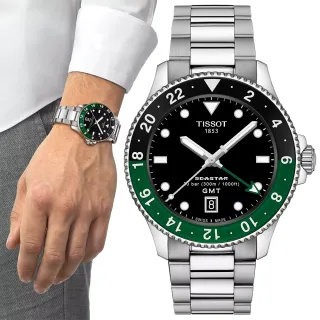 【TISSOT 天梭 官方授權】Seastar 1000海星 GMT兩地時間 300米潛水錶-40mm 情人節 禮物(T1208521105100)