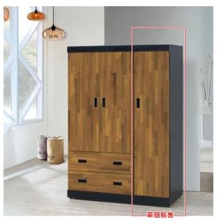 【AS 雅司設計】AS雅司-工業風積層木1.3尺單門衣櫥-40*58*176cm