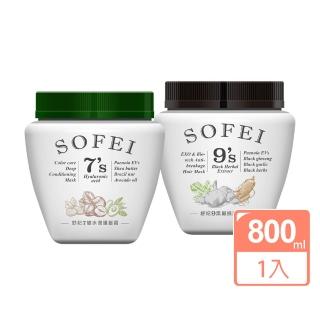 【SOFEI 舒妃】韓國外泌體 髮絲修護護髮霜(800ML)