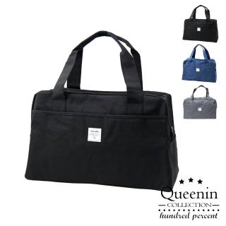【DF Queenin】Y.J.TRAVEL行李箱拉桿大容量防潑水手提袋/旅行袋 - 多色可選