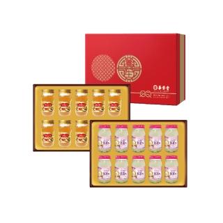 【華齊堂】蜂王乳金絲燕窩晶露禮盒+珍珠粉燕窩飲禮盒雙響組