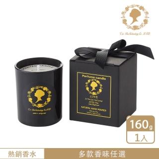 【EU BIO】澄花 淡香水蠟燭 360G(單方香精油、香氛蠟燭、JO MALONE)