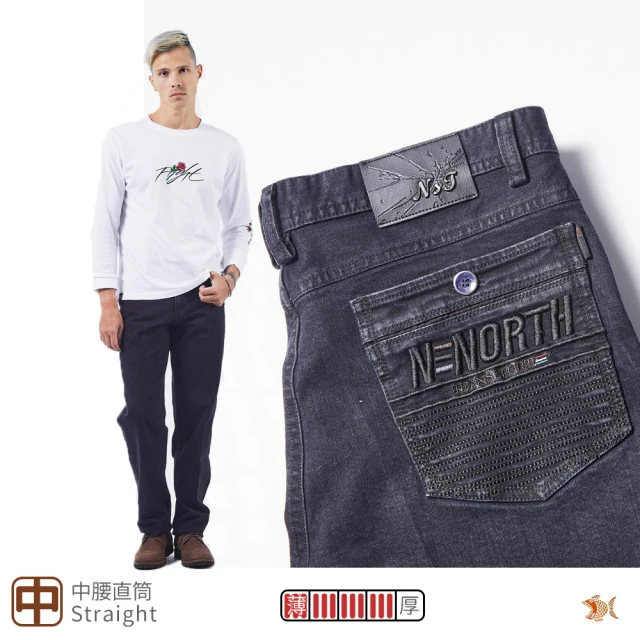 NST JEANS 硬漢卡洛 極彈重磅彈性牛仔褲-中腰直筒 台製 男(393-66847)