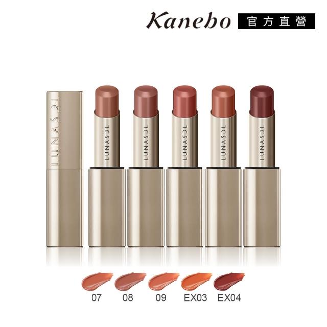 【Kanebo 佳麗寶】LUNASOL 持彩豐潤魅唇膏 4g/4.1g(多色任選)