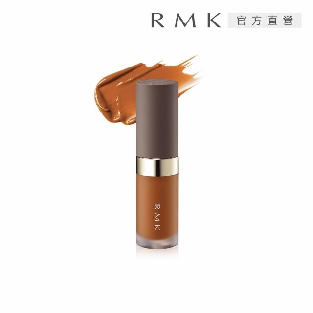 【RMK】持色水感唇釉 4.3g #EX-08限定