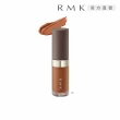 【RMK】暮光柔霧唇釉 4g(多色任選)