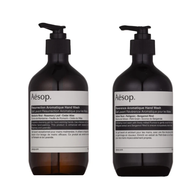 Aesop 手部清潔露500ml 雙入組(多款選/國際航空版)