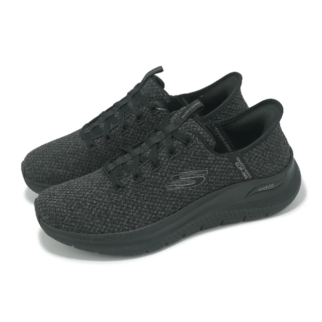 SKECHERS 休閒鞋 Arch Fit 2.0-Look Ahead Slip-Ins 男鞋 黑 支撐 套穿式(232462-BBK)