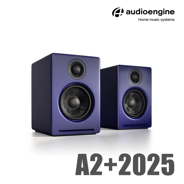 Audioengine Audioengine A2+ 2025升級版 主動式立體聲藍牙書架喇叭(藍)