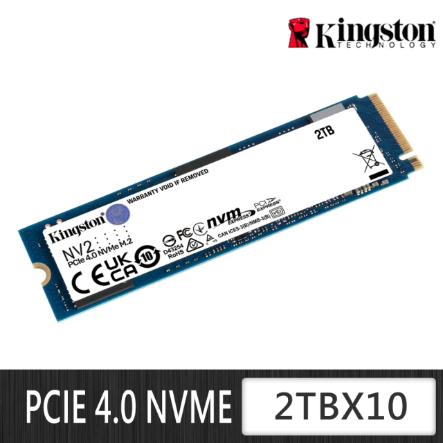 Kingston 金士頓 NV2 2TB M.2 2280 PCIe 4.0 SSD固態硬碟 10入(SNV2S-2TBX10)