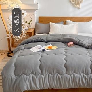 【日禾家居】買一送一 石墨烯保暖可水洗被2.5KG 棉被 冬被(雙人180X210cm 多色選)