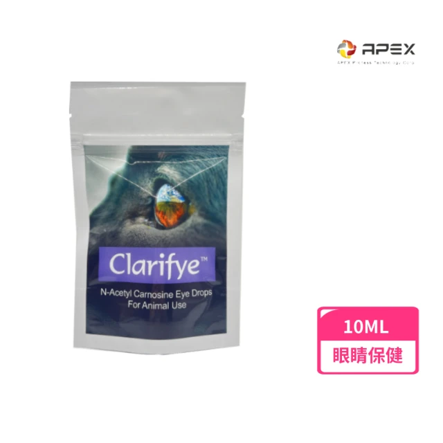 艾沛斯 ☆艾視明 10ML(點眼液 視網膜 眼睛 老犬貓)